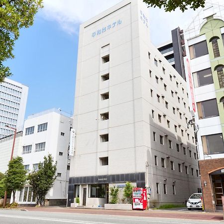 Heiwadai Hotel Otemon Fukuoka  Esterno foto