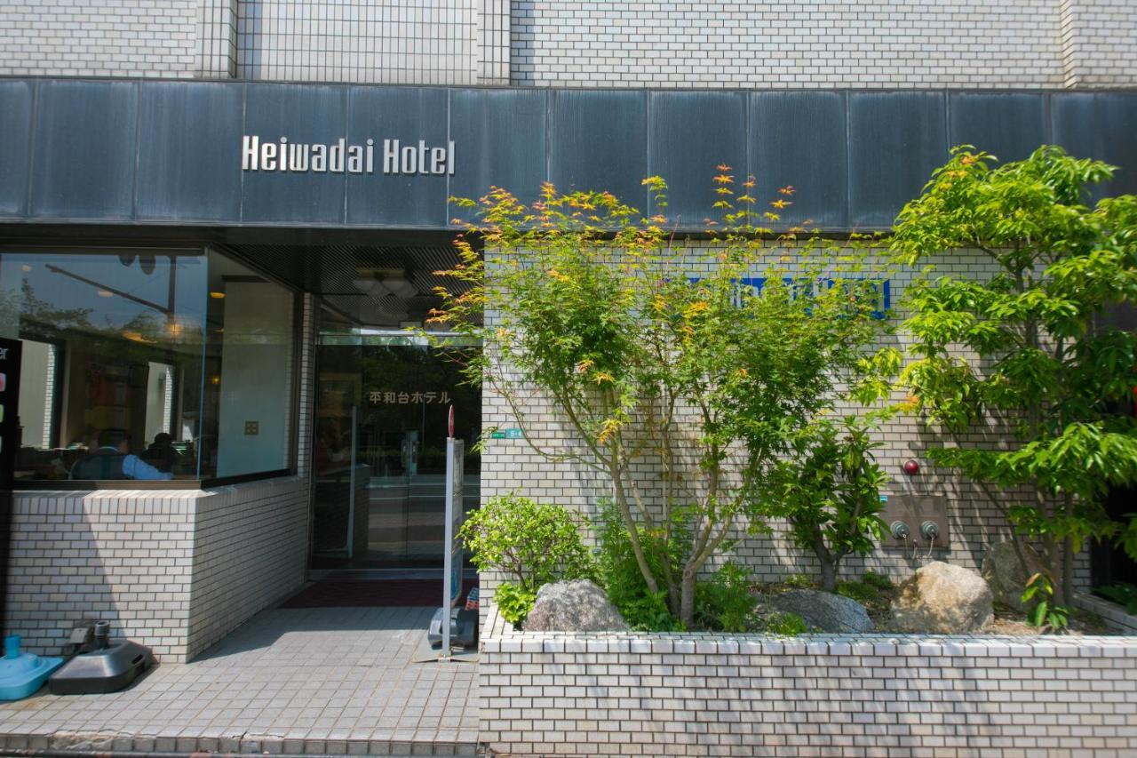Heiwadai Hotel Otemon Fukuoka  Esterno foto