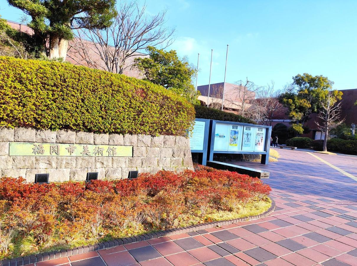 Heiwadai Hotel Otemon Fukuoka  Esterno foto