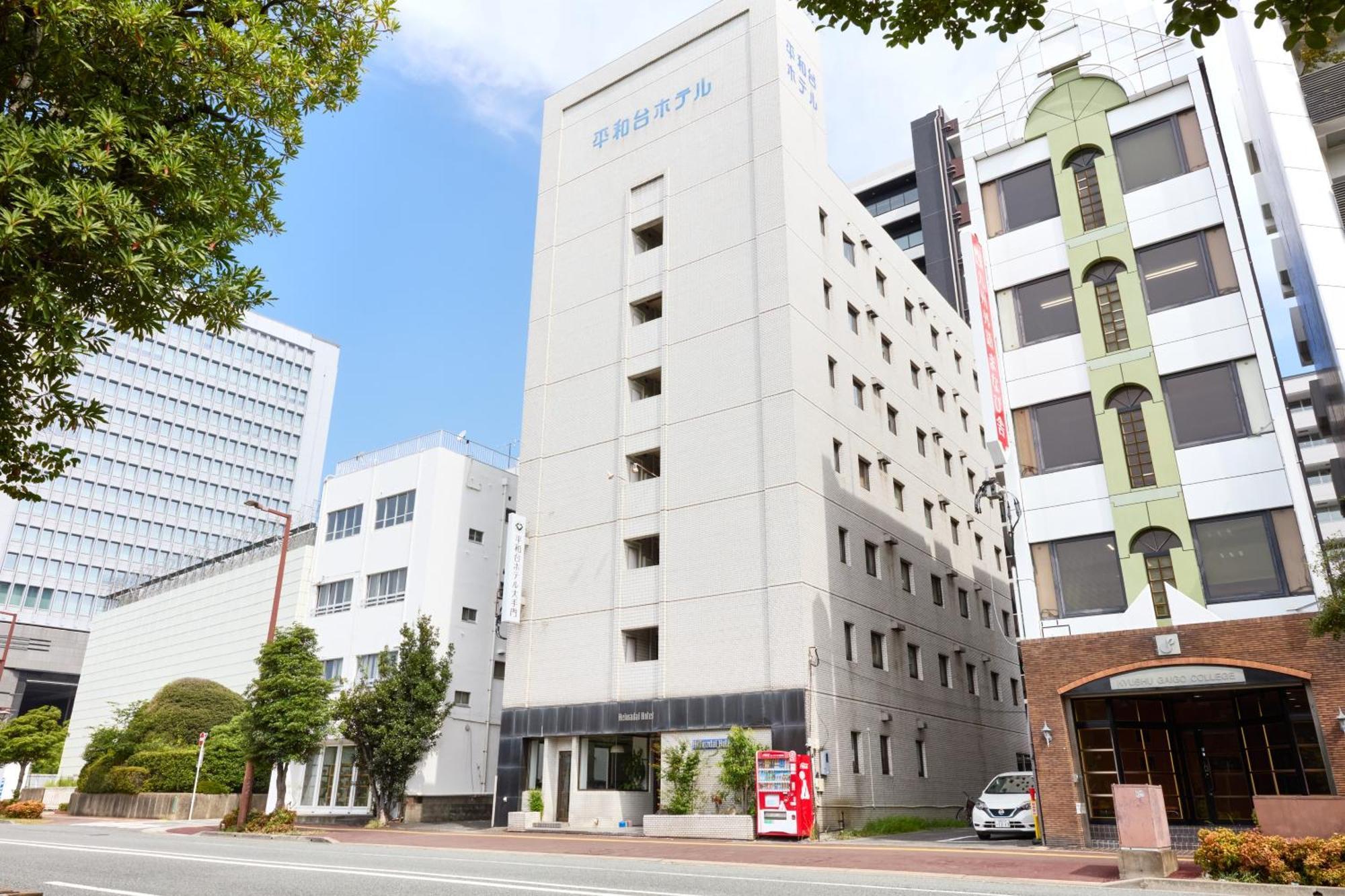 Heiwadai Hotel Otemon Fukuoka  Esterno foto